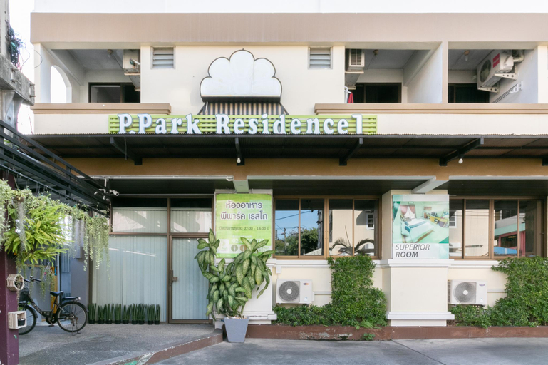 P Park Residence Charansanitwong, Bang Kruai