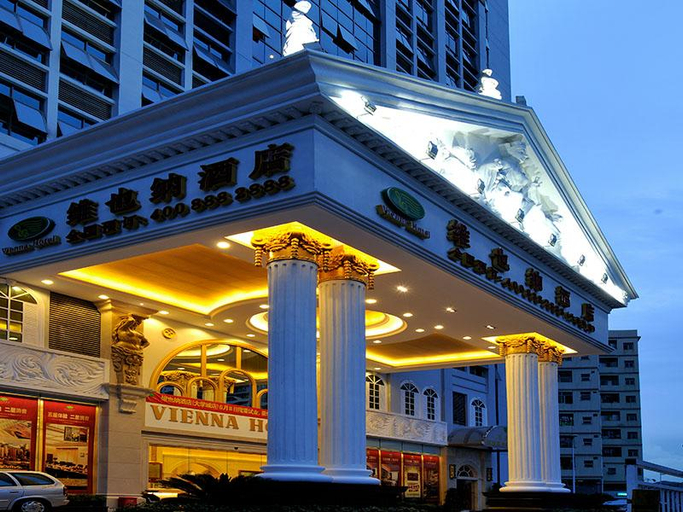 Exterior & Views, Vienna Hotel (Shenzhen University City Store), Shenzhen
