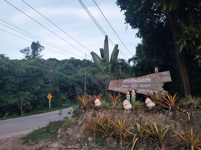 Aow Noi Resort, K. Ko Kut