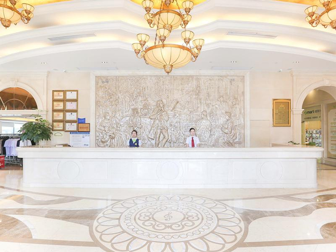 Public Area 3, Vienna International Hotel, Hangzhou