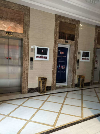 Public Area 2, Hangzhou Stone Boutique Guesthouse, Hangzhou