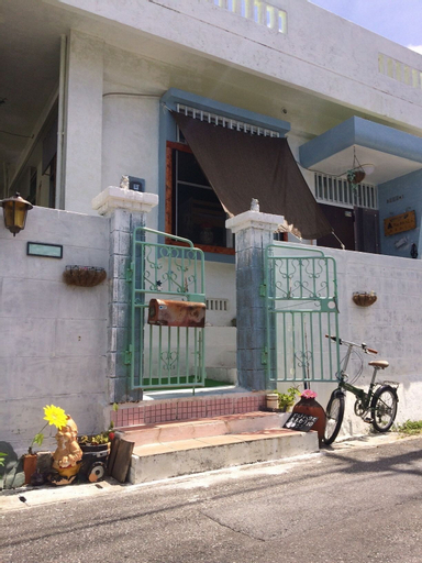 GUEST HOUSE AMAWARI 10 - Hostel, Yonabaru