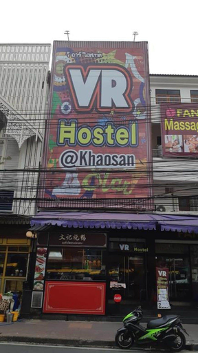 VR Hostel Khaosan, Phra Nakhon