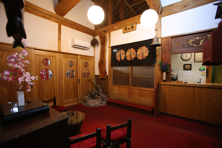 Yufuin Ryokan Nogiku, Yufu
