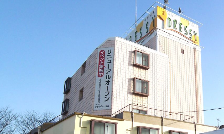 HOTEL DRESSY -Adults Only, Himeji