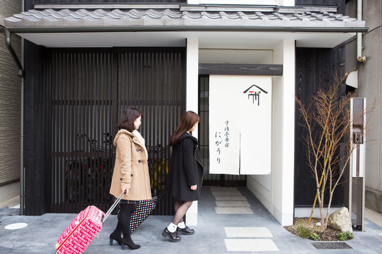 Uji Ichibanyado Nigauri, Ujitawara