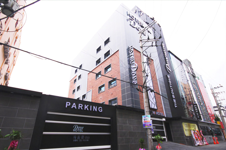 Dove Hotel Ulsan, Jung