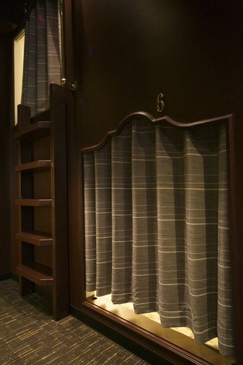 The Wardrobe Hostel Record, Bunkyō