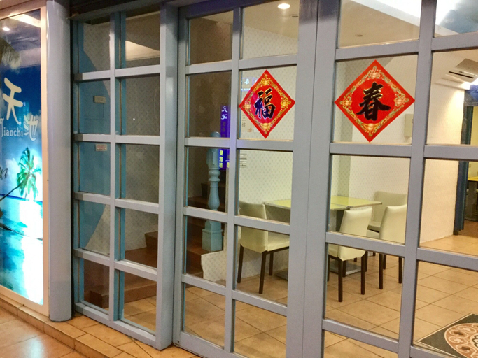 Public Area 2, Tianchi Hot Spring Hotel, Yilan