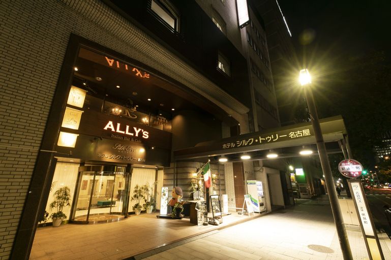 Hotel Silk Tree Nagoya, Nagoya