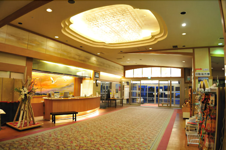 Kawayu Kanko Hotel, Teshikaga