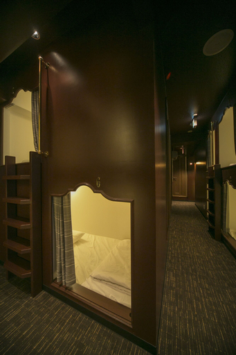 The Wardrobe Hostel Record, Bunkyō