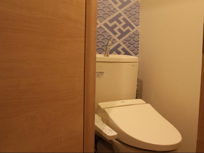 Bedroom 3, Komatsu Ryokan, Taitō