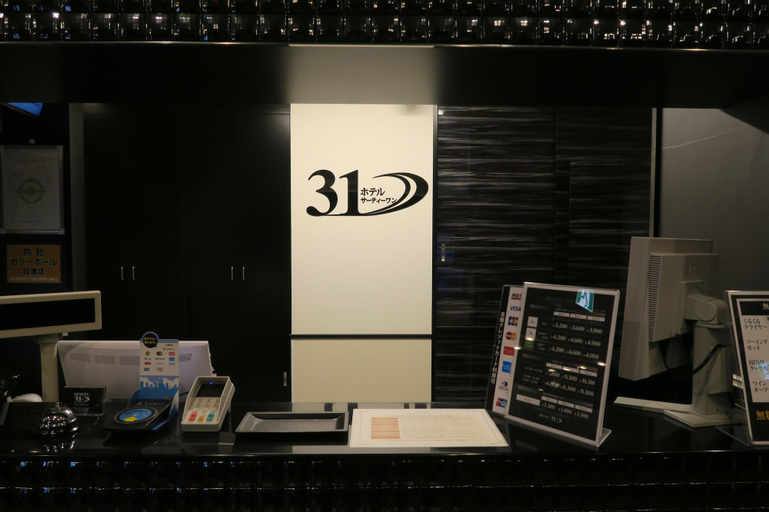 Hotel 31, Funabashi