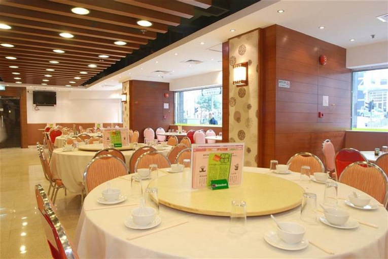 Food & Drinks 5, HK Cosco Inn(Former Cosco Hotel), Hong Kong Island