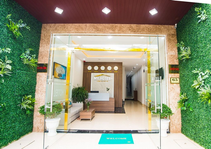 My Hotel, Ngũ Hành Sơn