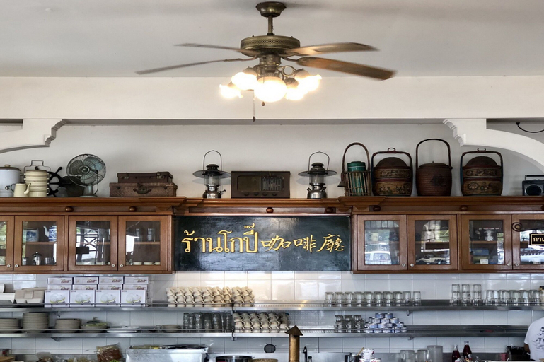 Grand Fortune Hotel Nakhon Si Thammarat, Muang Nakhon Si Thammarat