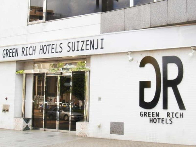 Green Rich Hotel Suizenji, Kumamoto
