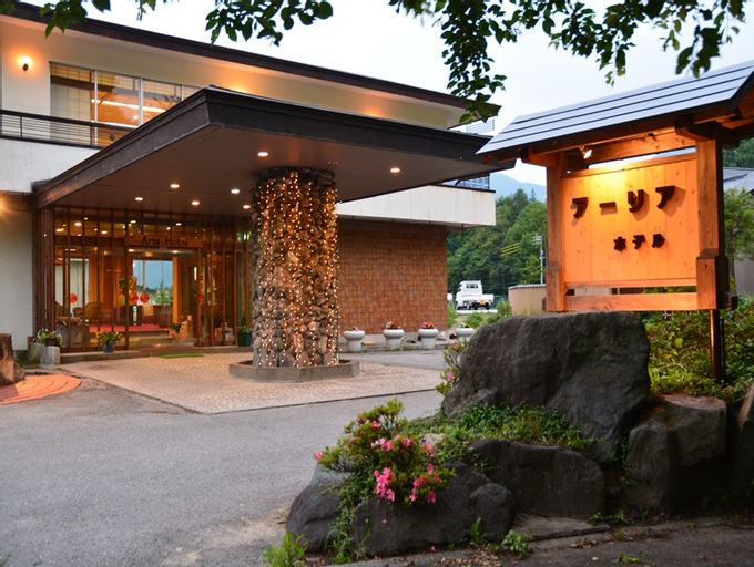 Alpine Route Hotel, Ōmachi