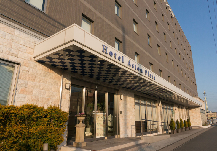 Hotel Aston Plaza Himeji, Himeji