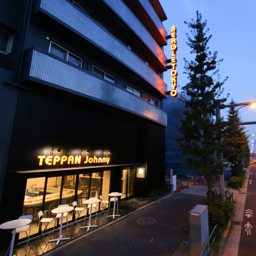 Beagle Tokyo Hostel and Apartments, Ōta