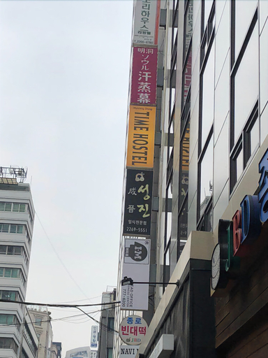 Myeongdong Time Hostel, Jongro