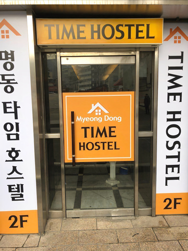 Myeongdong Time Hostel, Jongro