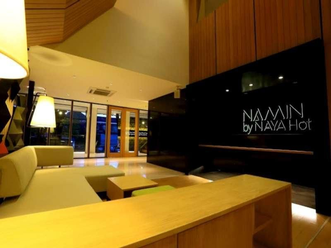 Public Area 2, Namin Dago Hotel, Bandung