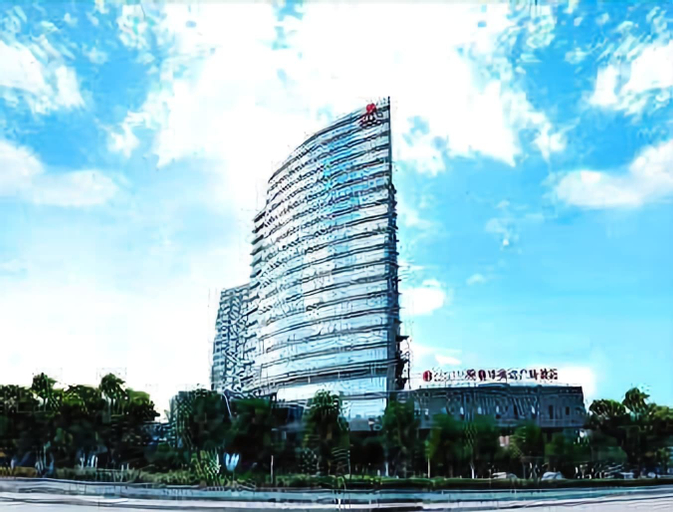 Ramada Plaza Shaowu, Nanping