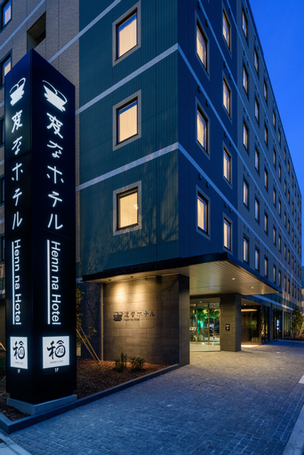 Henn na Hotel Tokyo Haneda, Ōta