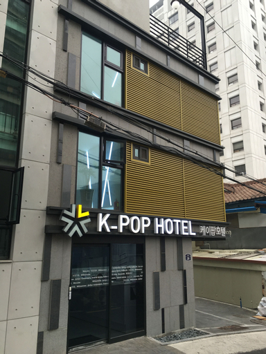 K-POP Hotel Seoul Tower, Jongro