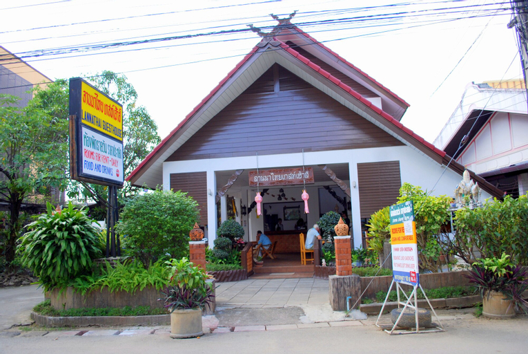 Lanna Thai Guesthouse, Muang Chiang Mai