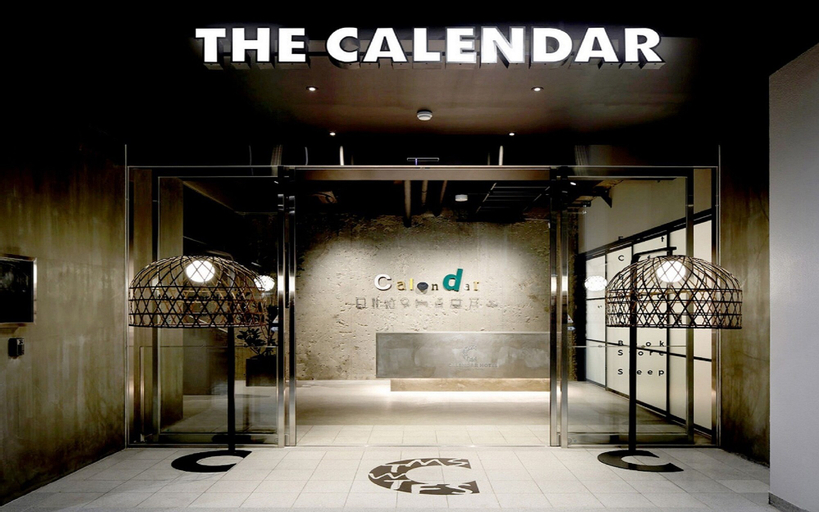 Calendar Hotel, Ōtsu