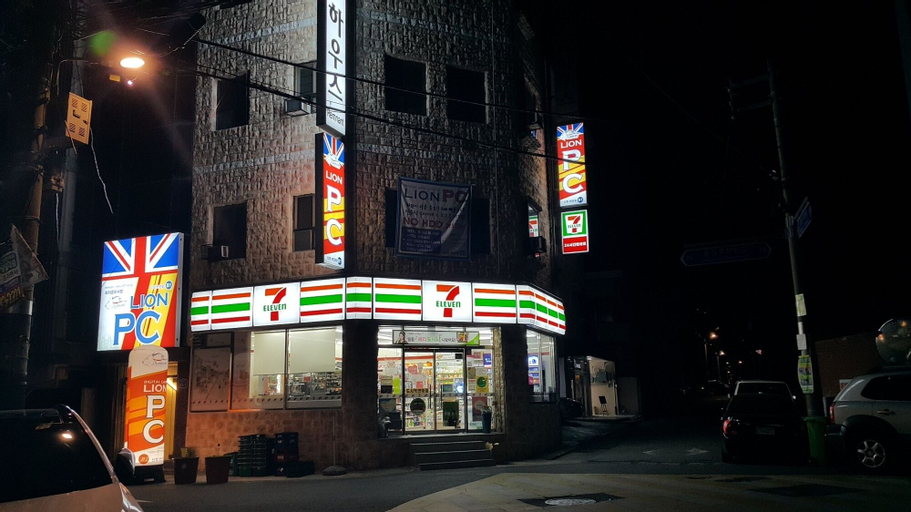 Remnant Guesthouse - Hostel, Jung