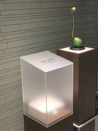 Mitsui Garden Hotel Gotanda, Shinagawa