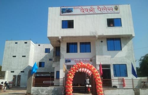 hoteldevshripalacemaihar, Satna
