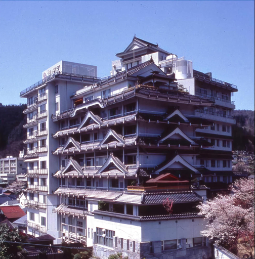 Asanoya, Shin'onsen