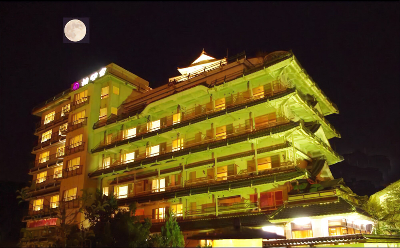 Asanoya, Shin'onsen