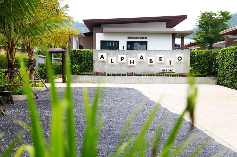 Alphabeto Resort, Pulau Phuket