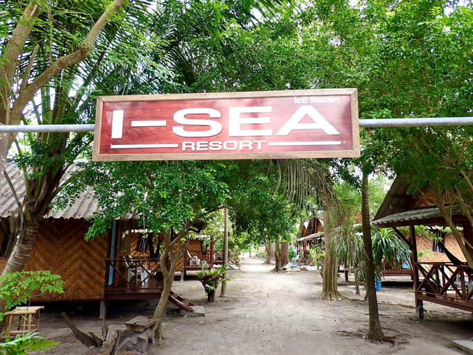 Others 1, I-Sea Resort, Muang Satun