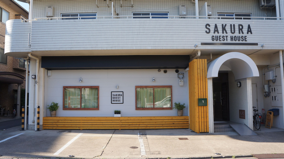 Sakura Guest House, Kyoto
