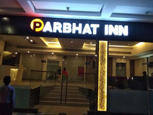 Hotel Parbhat Inn, Panchkula