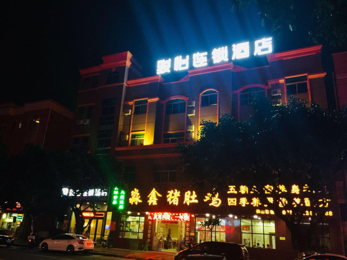 Jun Hotel Guangdong Foshan Shunde District Ronggui Zhanye Road, Foshan