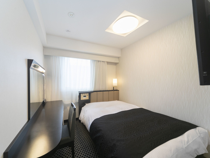 APA Hotel Kyoto-Ekikita, Kyoto