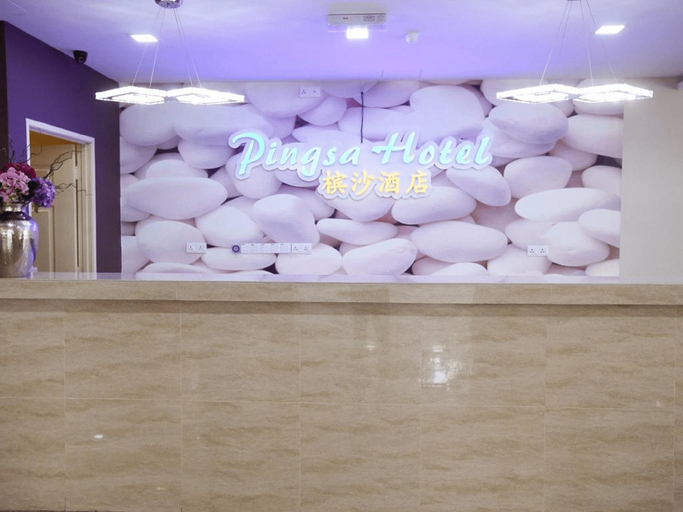 Pingsa Hotel, Pulau Penang