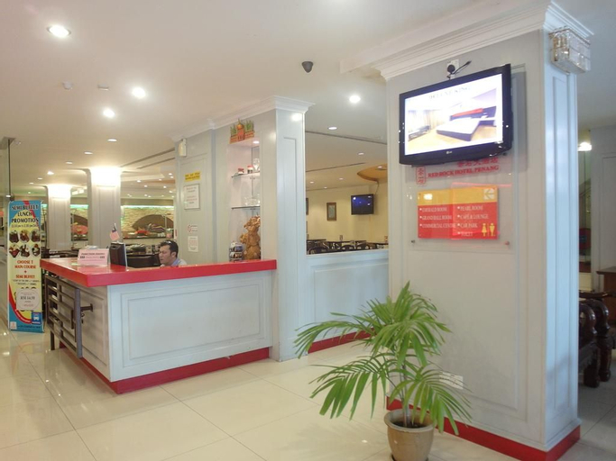Public Area 12