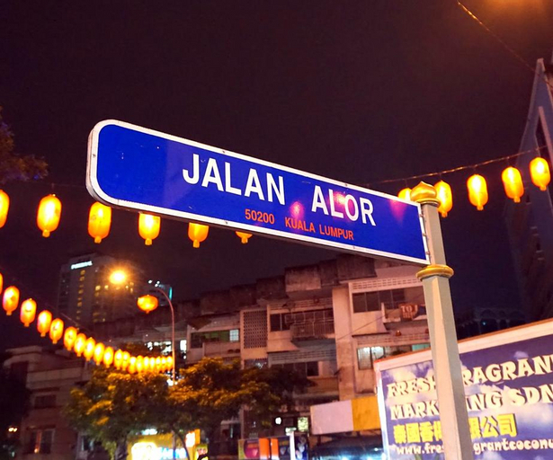 One Bukit Ceylon, Kuala Lumpur