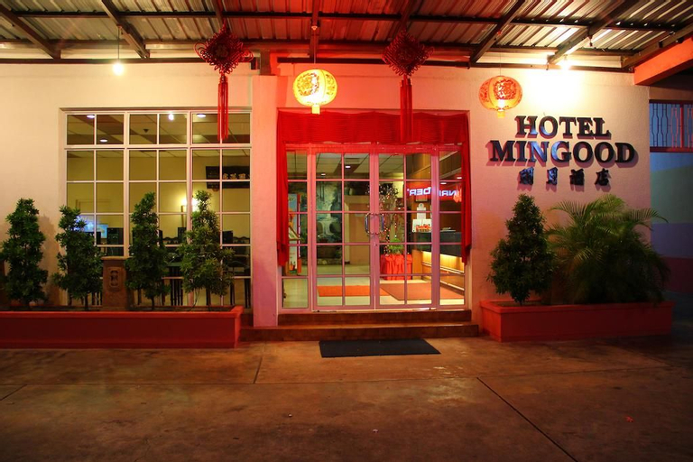 Hotel Mingood @ Argyll Road, Pulau Penang