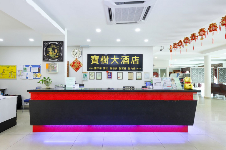 OYO 542 S2 Hotel, Seremban