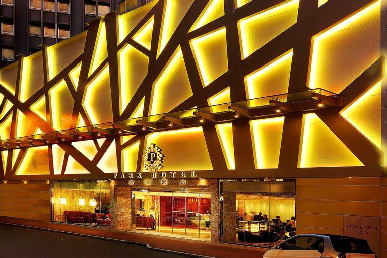 Park Hotel Hong Kong, Yau Tsim Mong